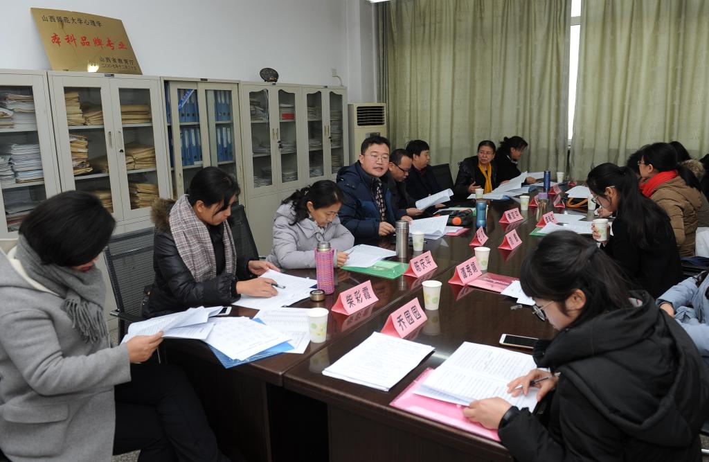 分组讨论现场一